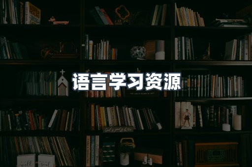 PDF电子书下载